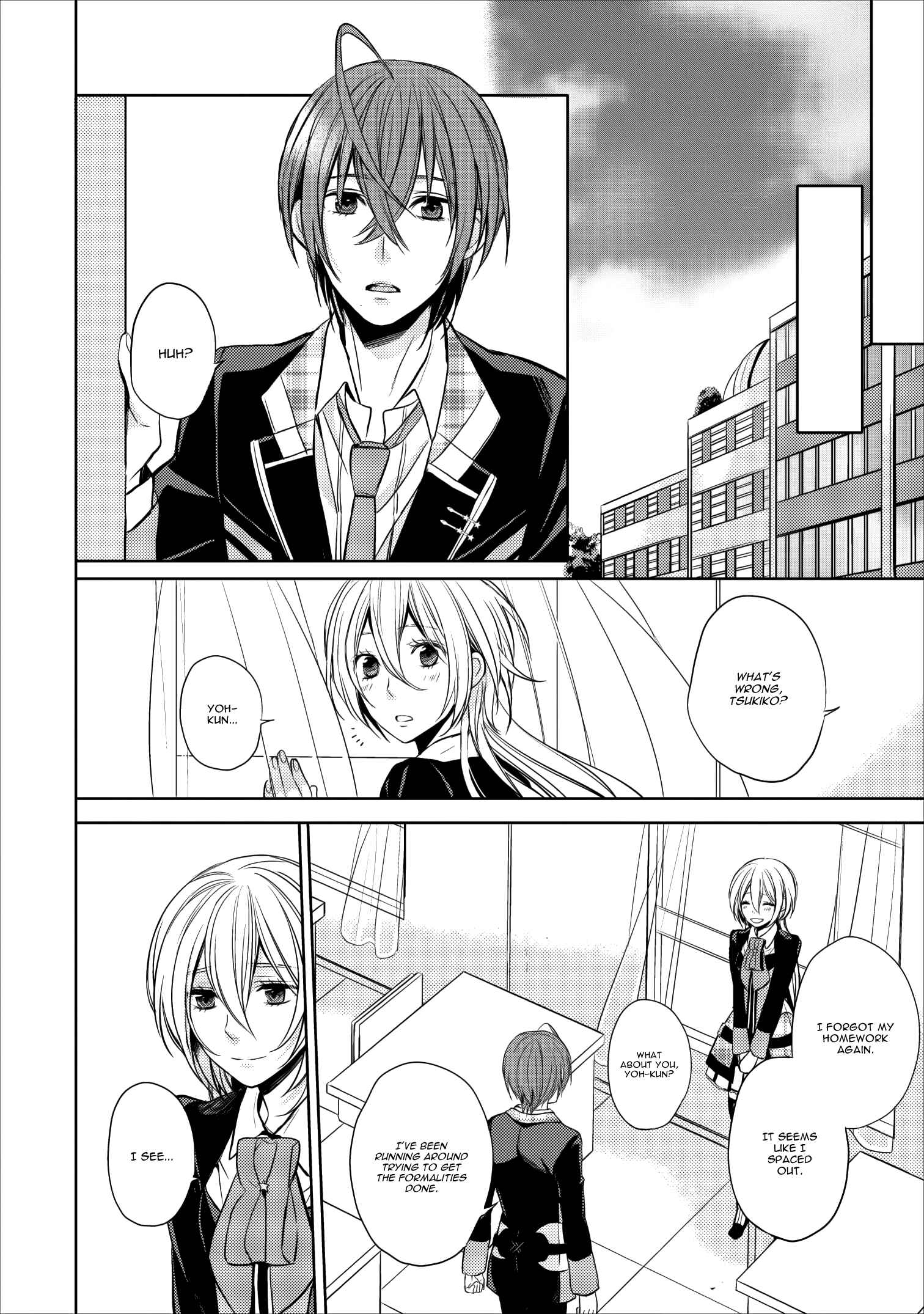 Page 9 Chapter 10 Starry☆Sky~in Spring~