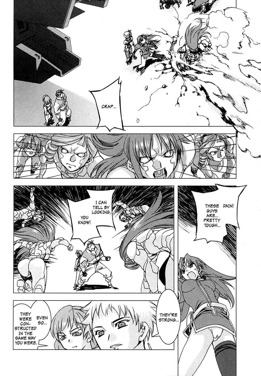 Page 10 Chapter 6 Kiddy Grade: Reverse