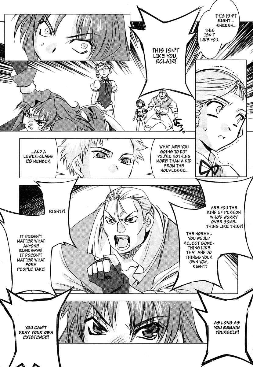Page 19 Chapter 6 Kiddy Grade: Reverse