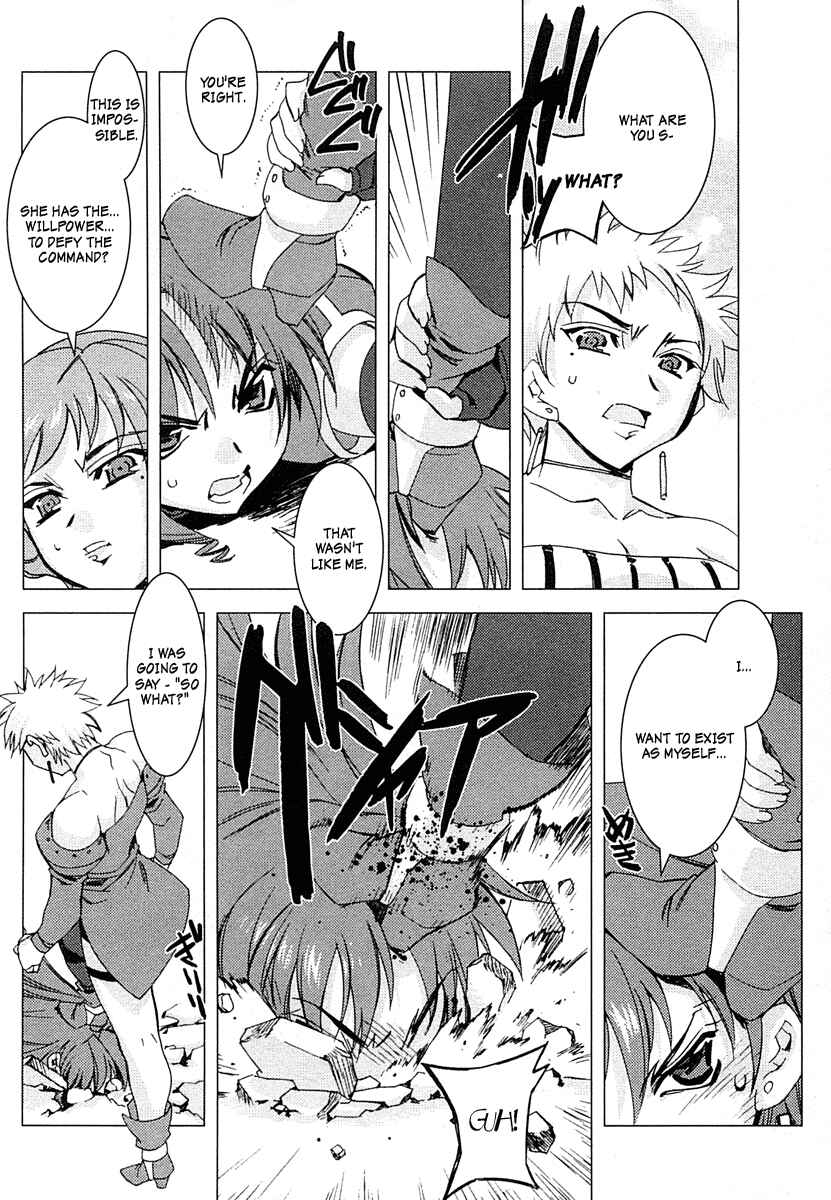 Page 20 Chapter 6 Kiddy Grade: Reverse