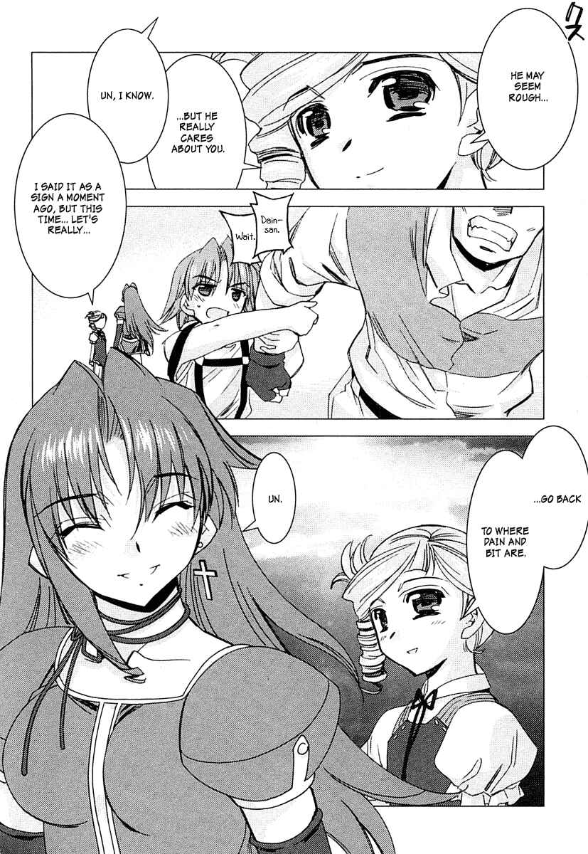 Page 28 Chapter 6 Kiddy Grade: Reverse