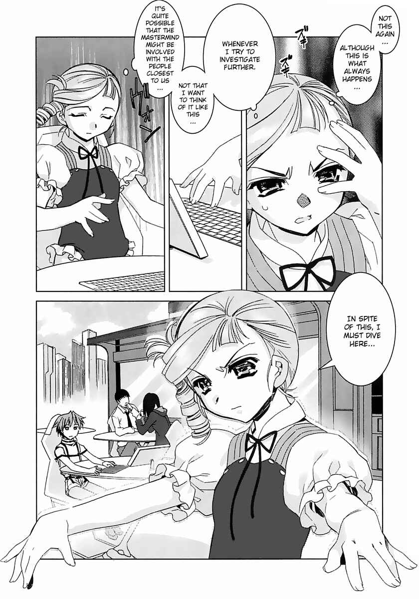 Page 11 Chapter 3 Kiddy Grade: Reverse