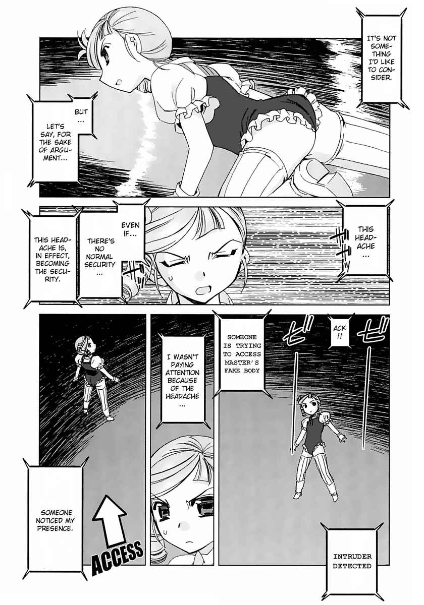 Page 13 Chapter 3 Kiddy Grade: Reverse