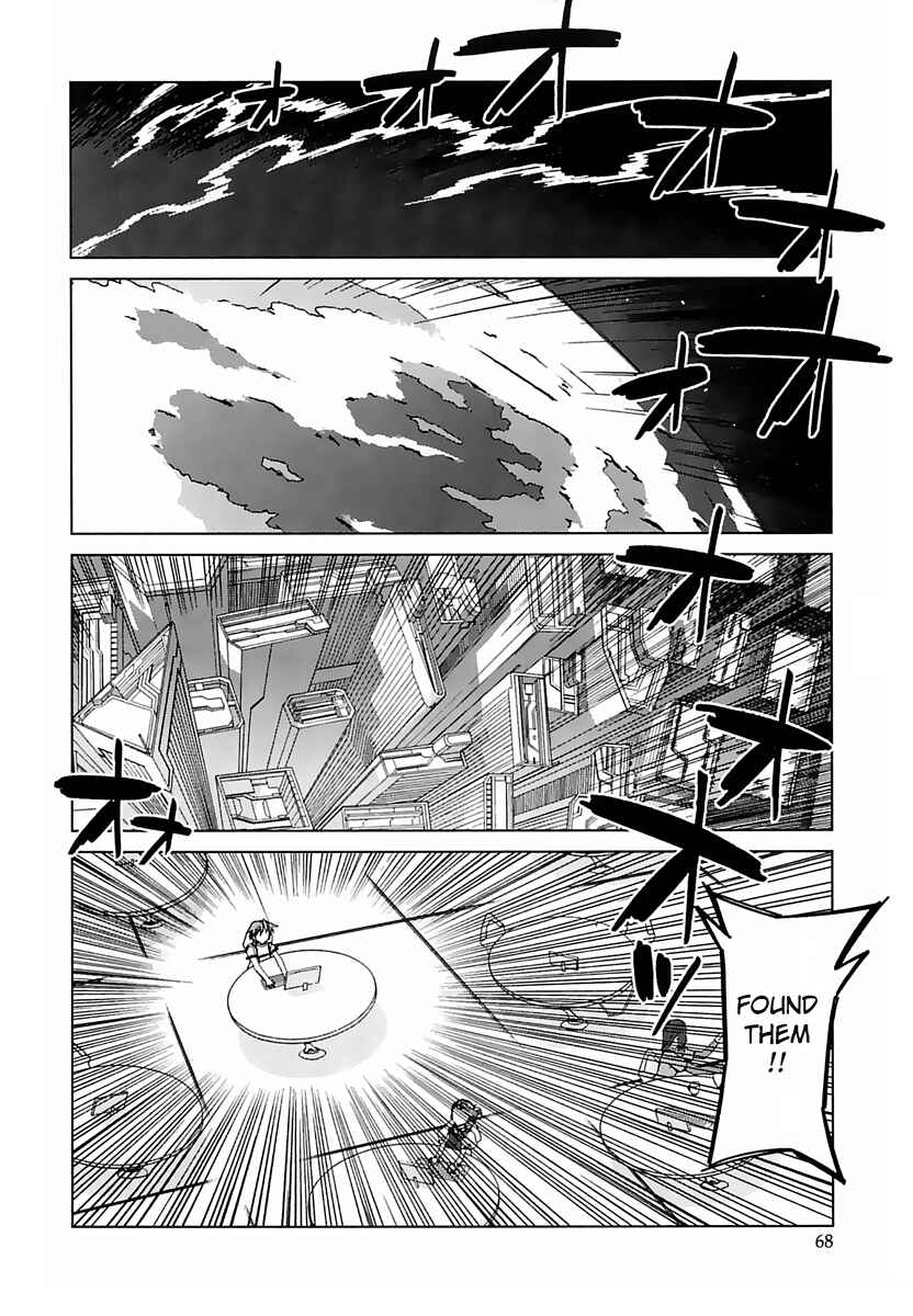 Page 16 Chapter 3 Kiddy Grade: Reverse