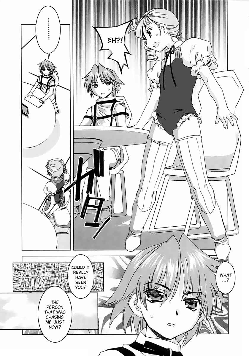 Page 17 Chapter 3 Kiddy Grade: Reverse