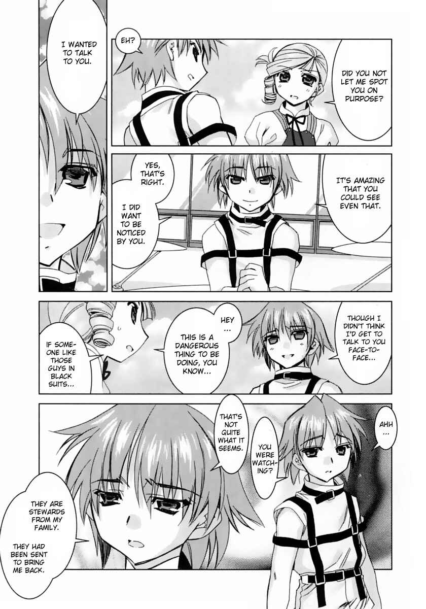Page 19 Chapter 3 Kiddy Grade: Reverse