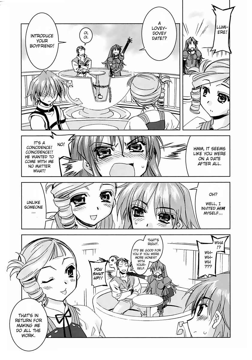 Page 24 Chapter 3 Kiddy Grade: Reverse