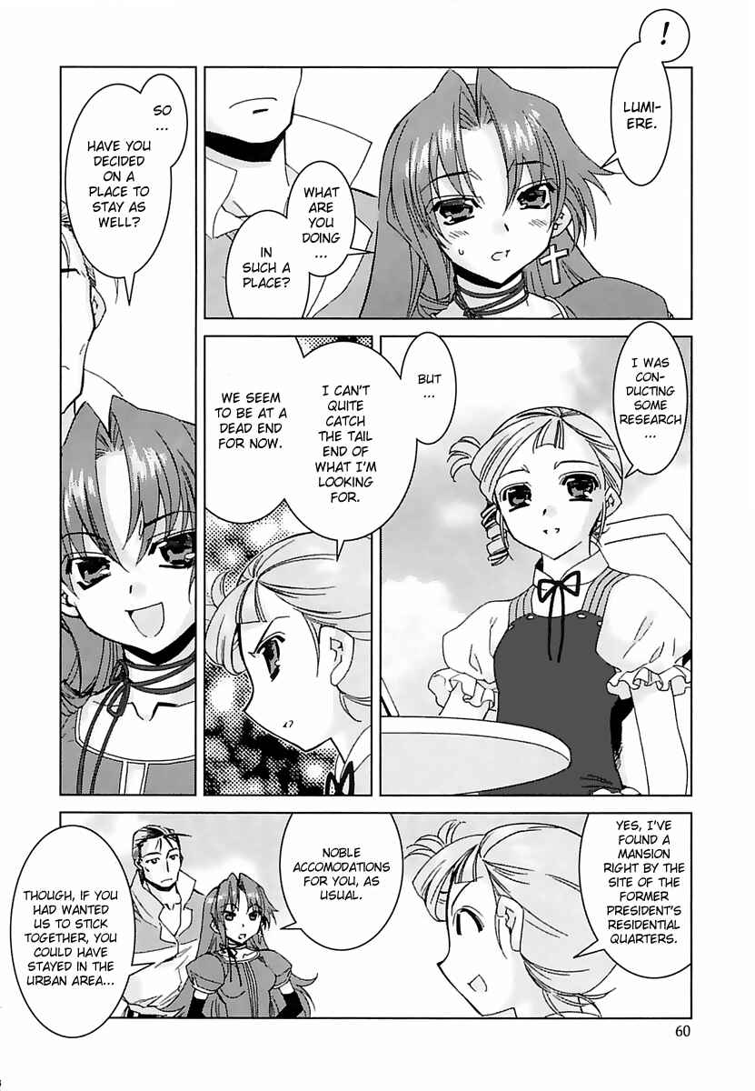 Page 8 Chapter 3 Kiddy Grade: Reverse