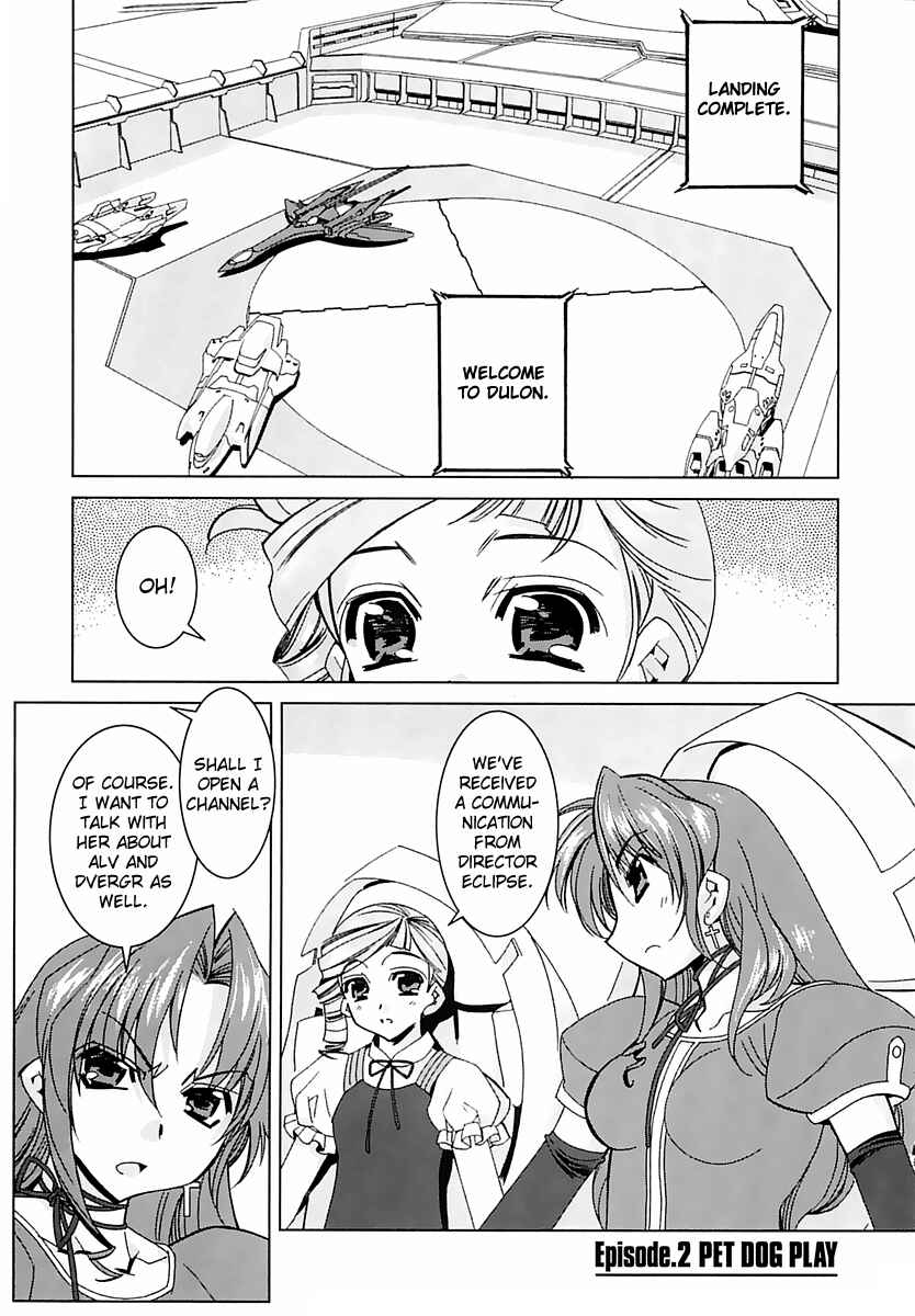 Page 1 Chapter 2 Kiddy Grade: Reverse
