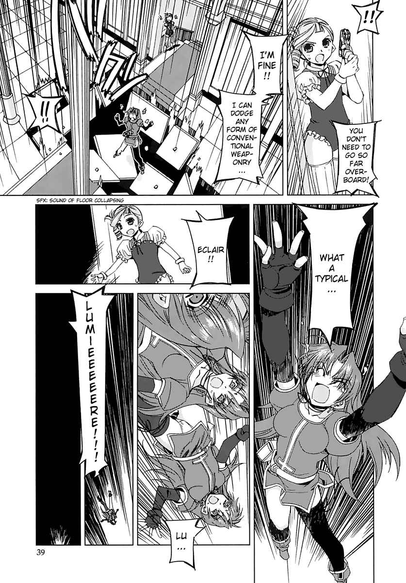 Page 11 Chapter 2 Kiddy Grade: Reverse