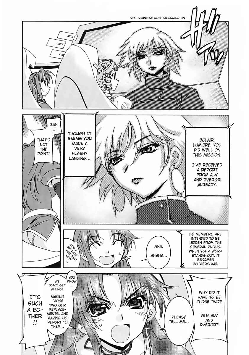 Page 3 Chapter 2 Kiddy Grade: Reverse