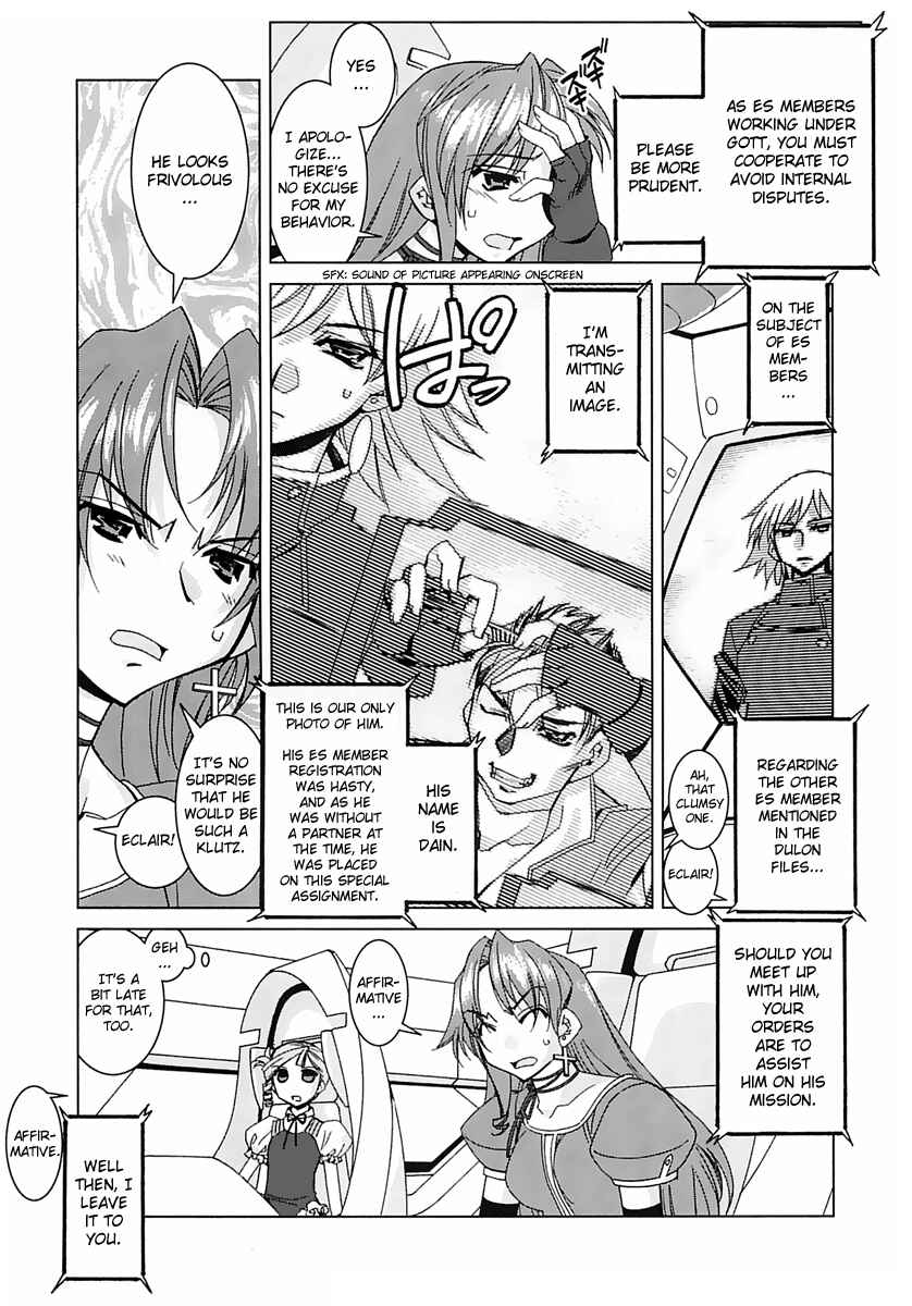 Page 5 Chapter 2 Kiddy Grade: Reverse