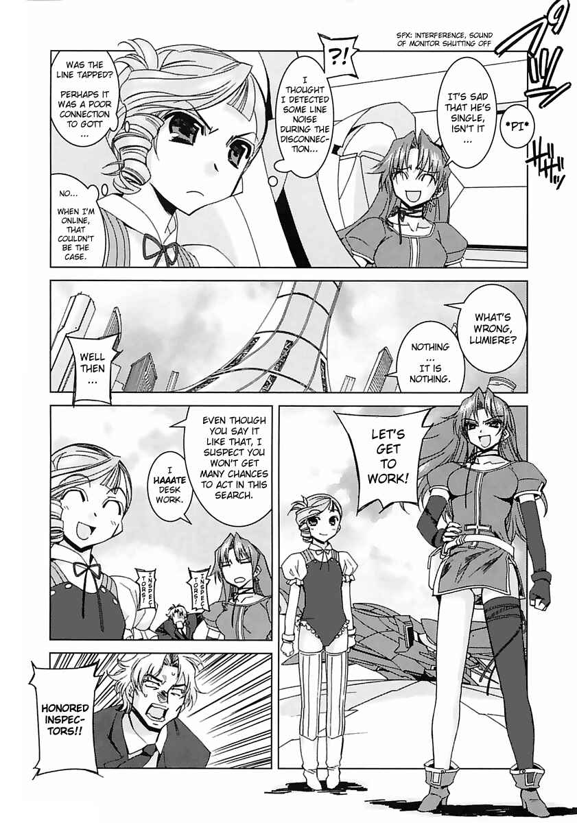 Page 6 Chapter 2 Kiddy Grade: Reverse