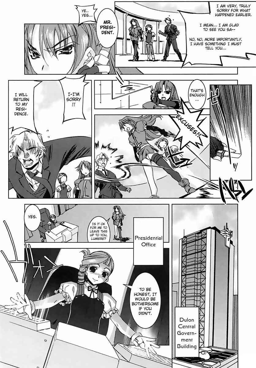 Page 7 Chapter 2 Kiddy Grade: Reverse