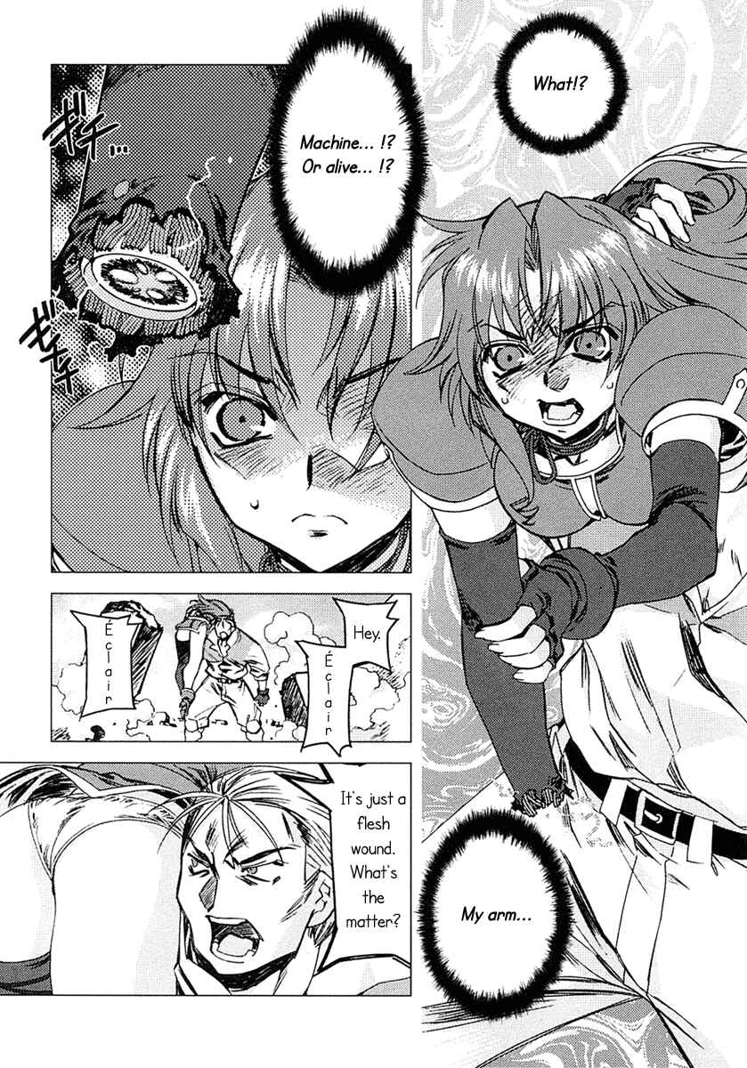 Page 14 Chapter 5 Kiddy Grade: Reverse