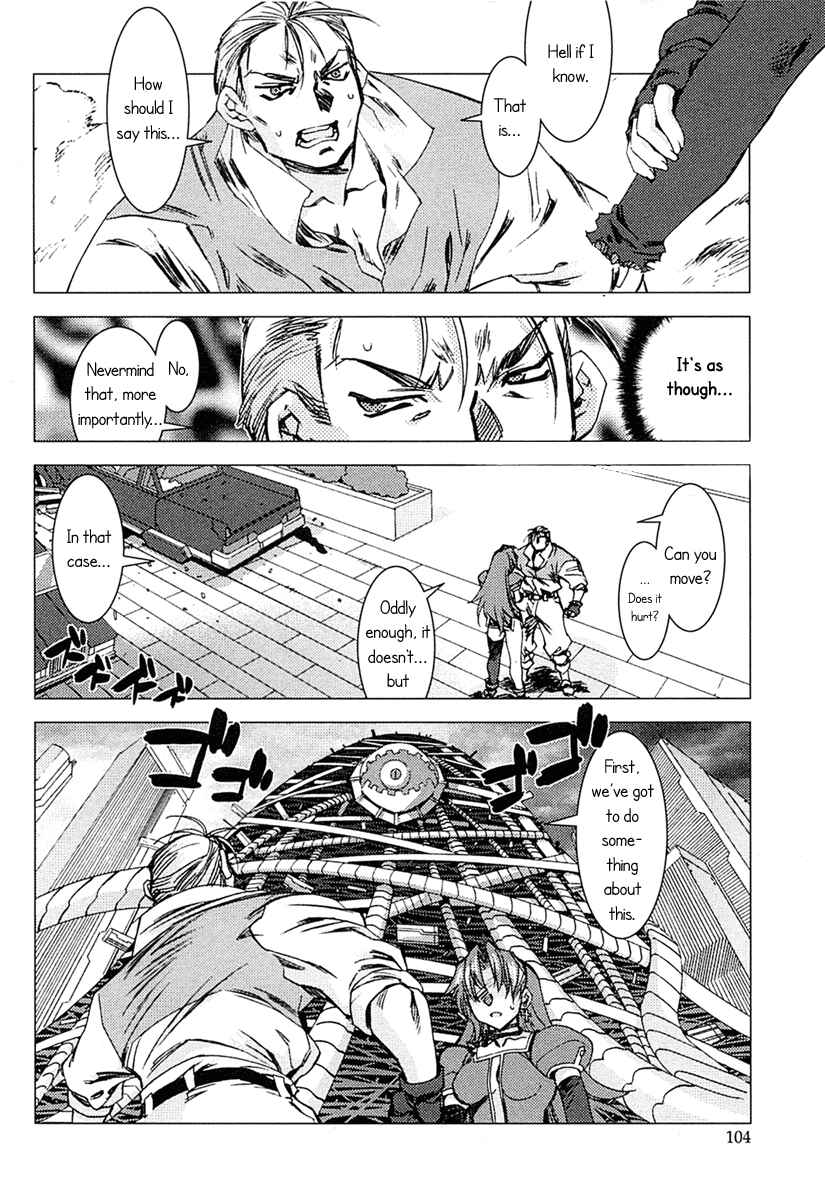 Page 16 Chapter 5 Kiddy Grade: Reverse
