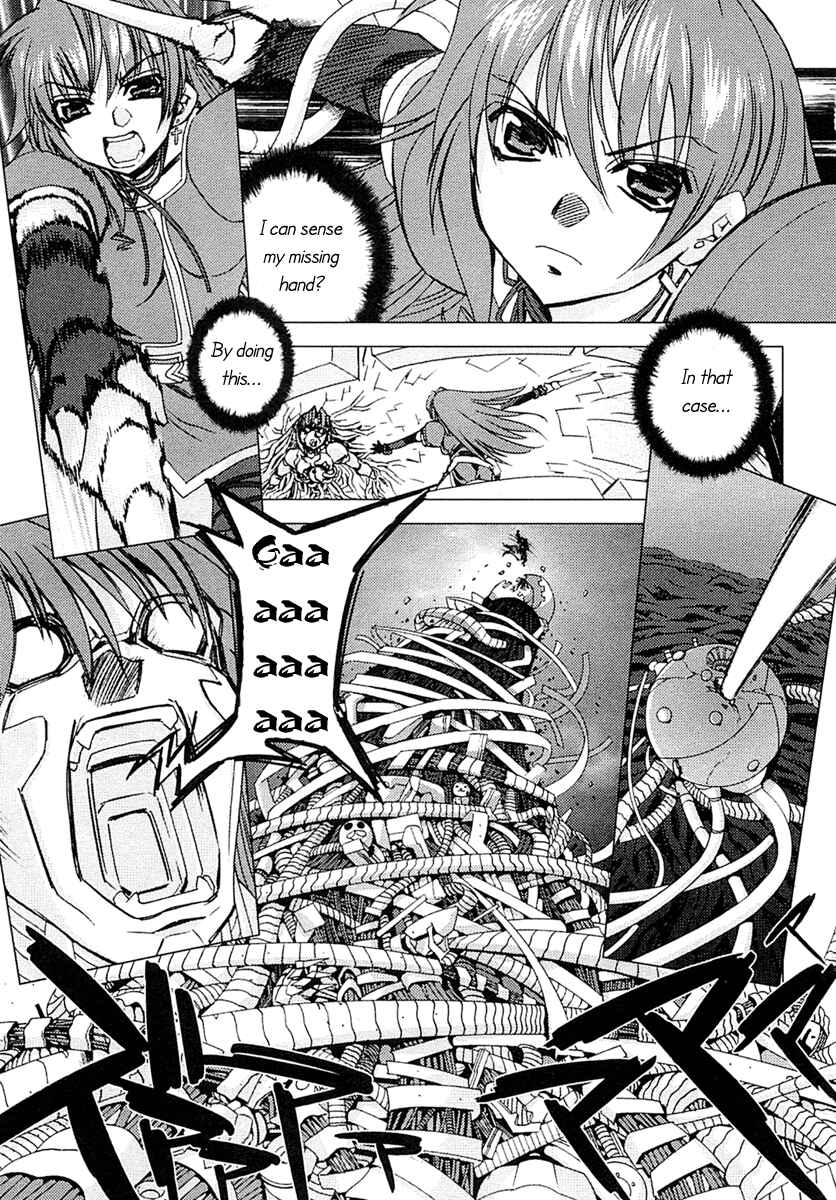 Page 33 Chapter 5 Kiddy Grade: Reverse