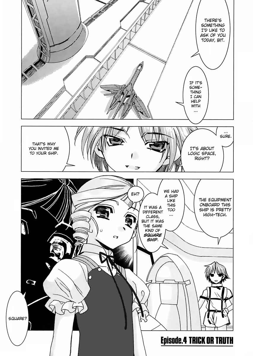 Page 1 Chapter 4 Kiddy Grade: Reverse