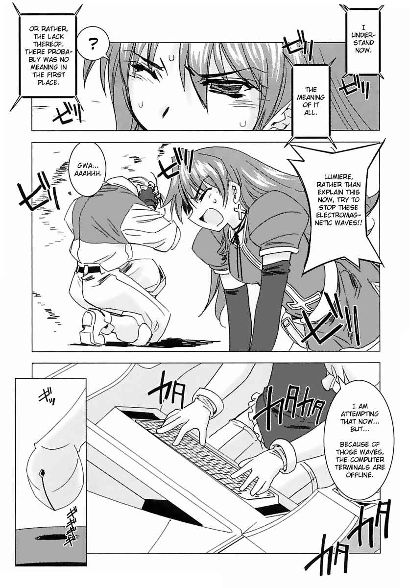 Page 11 Chapter 4 Kiddy Grade: Reverse