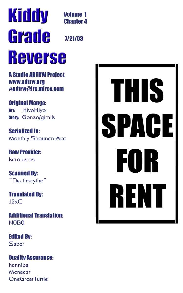 Page 13 Chapter 4 Kiddy Grade: Reverse