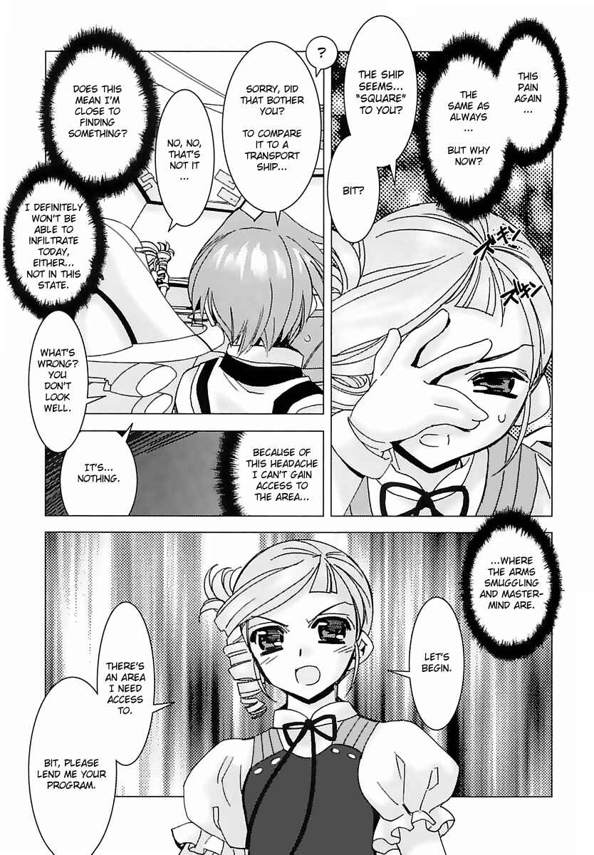 Page 3 Chapter 4 Kiddy Grade: Reverse