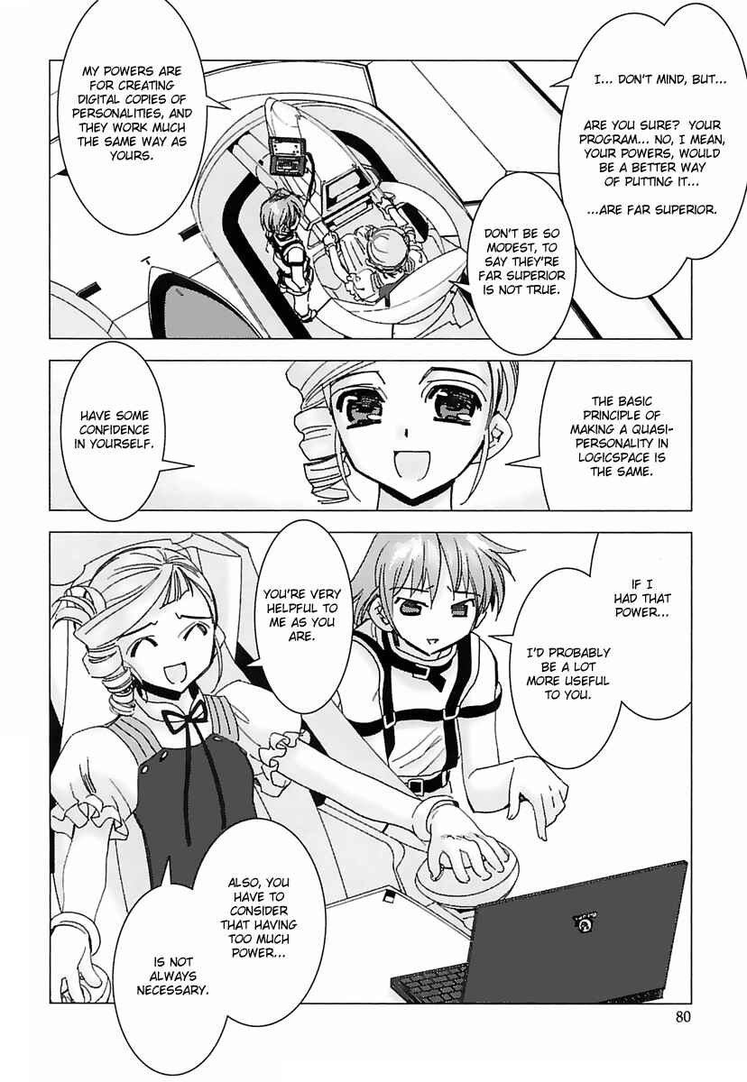 Page 4 Chapter 4 Kiddy Grade: Reverse