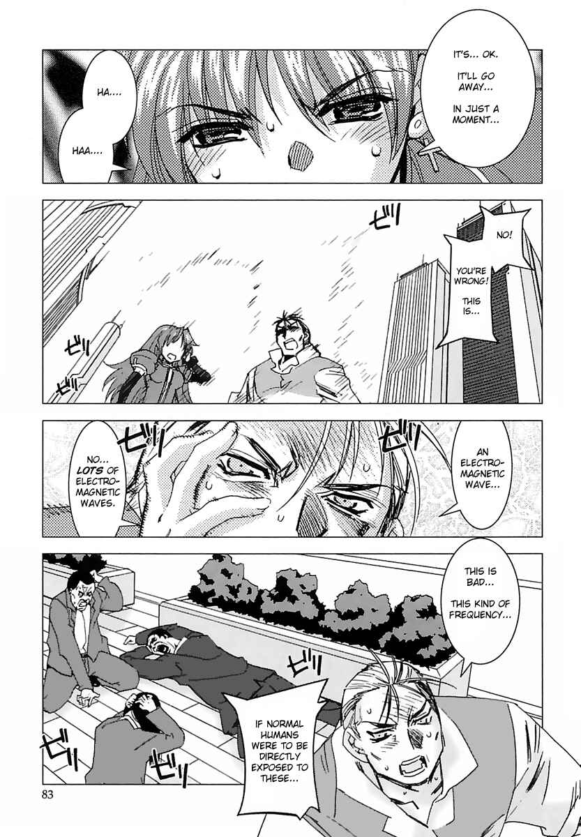 Page 7 Chapter 4 Kiddy Grade: Reverse