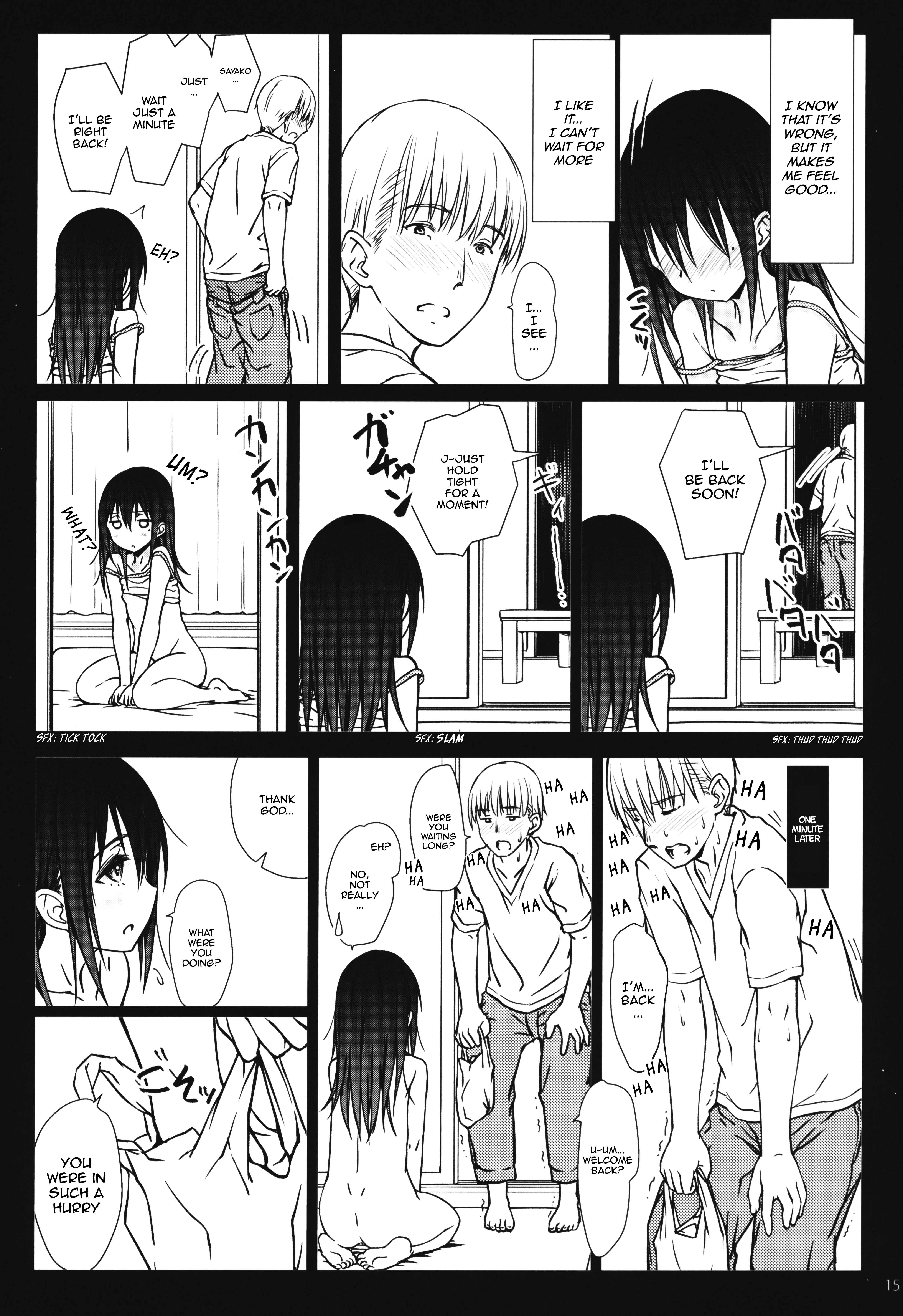Page 14 Chapter Unknown_5313 Kazoku