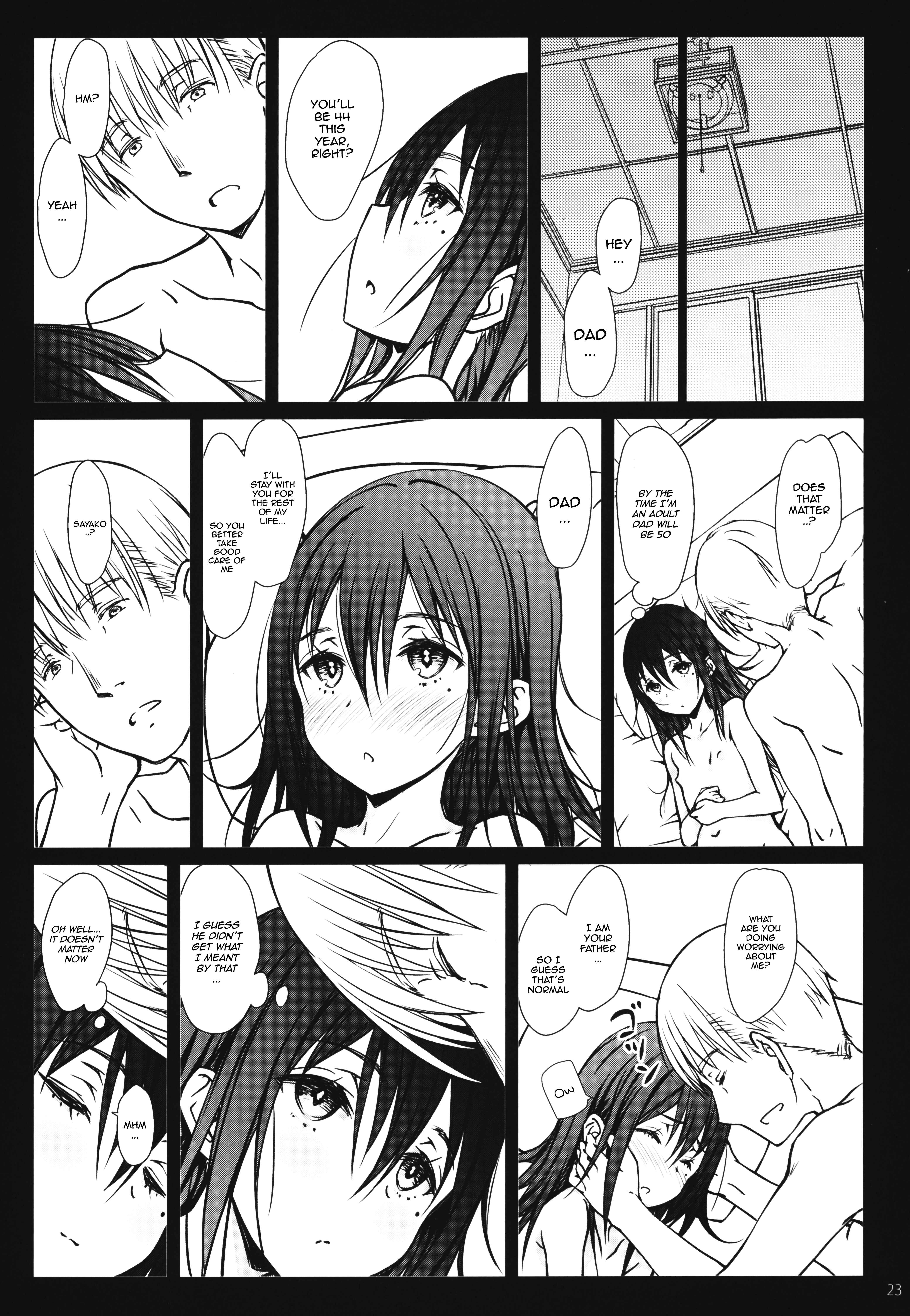 Page 22 Chapter Unknown_5313 Kazoku
