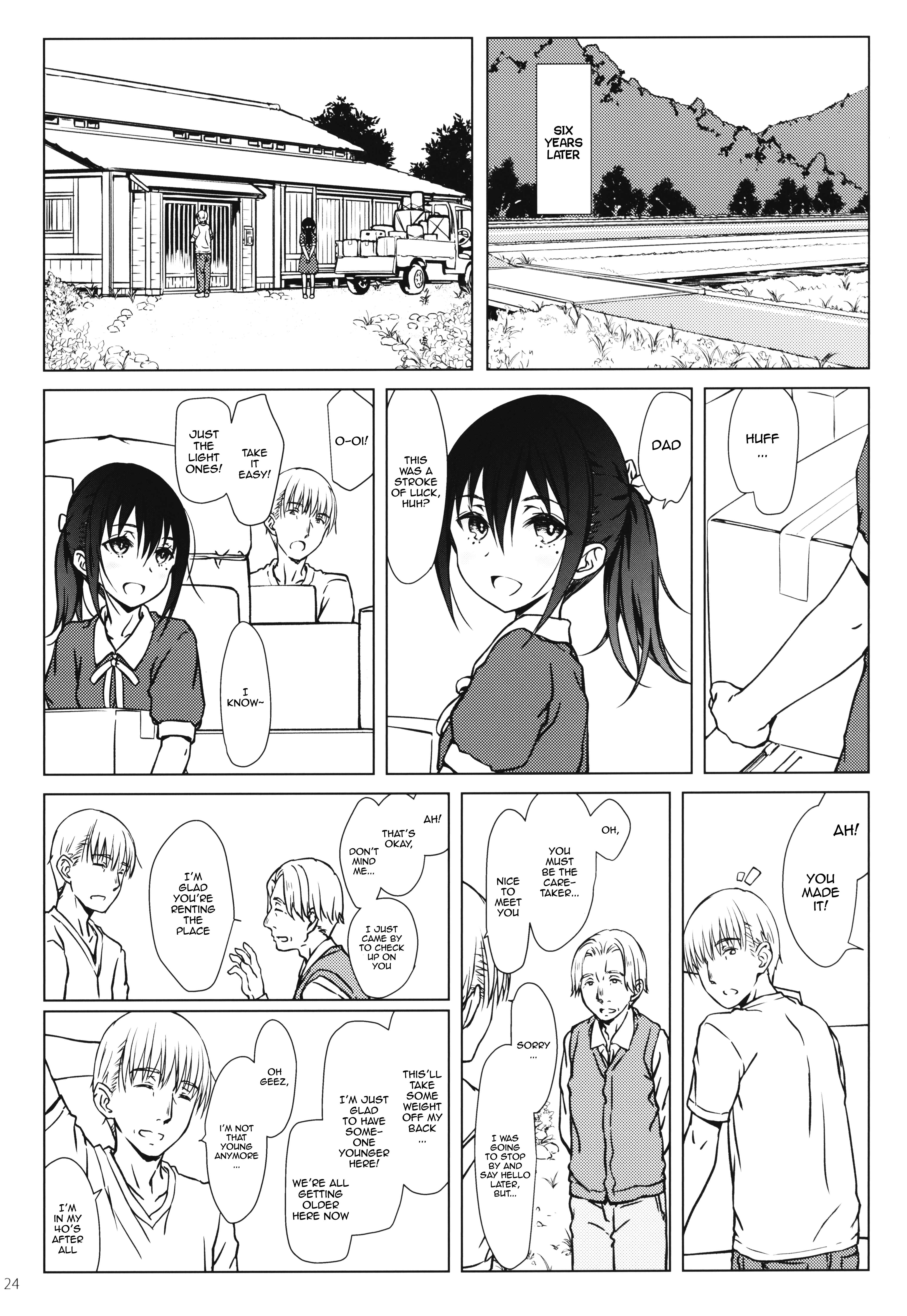 Page 23 Chapter Unknown_5313 Kazoku