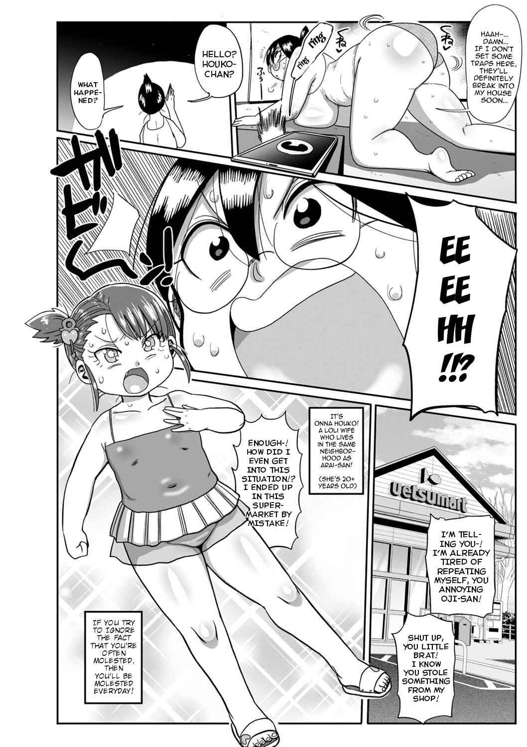 Page 2 Chapter 8 Netorare Tsuma no Arai-san