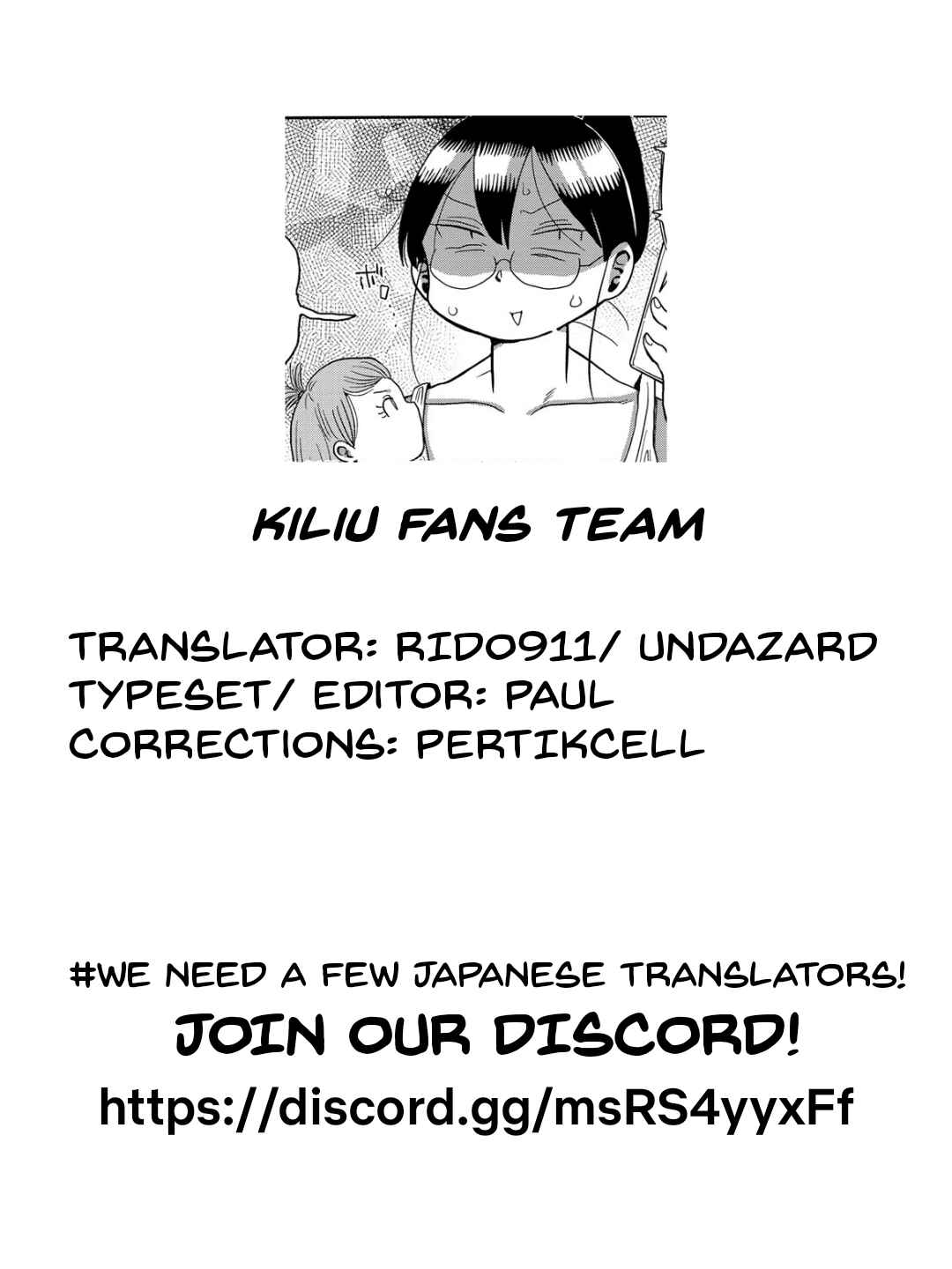 Page 21 Chapter 7 Netorare Tsuma no Arai-san