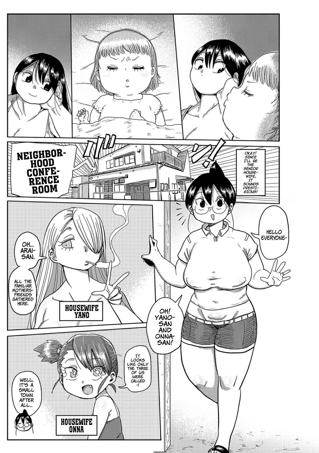 Page 3 Chapter 6 Netorare Tsuma no Arai-san