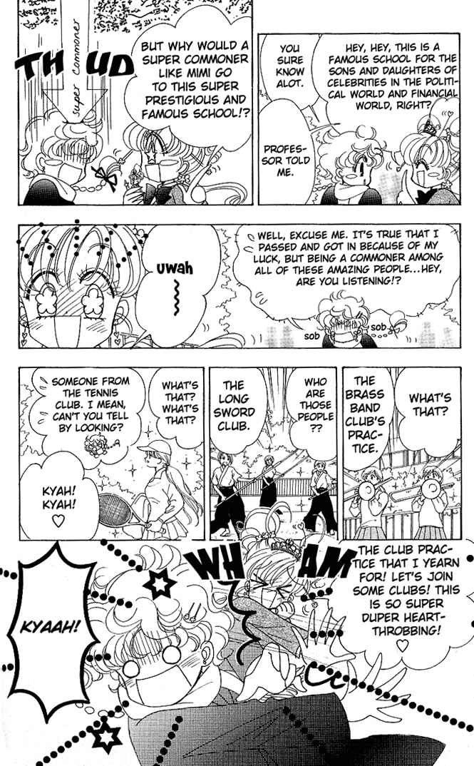 Page 25 Chapter 2 Toki☆Meca!