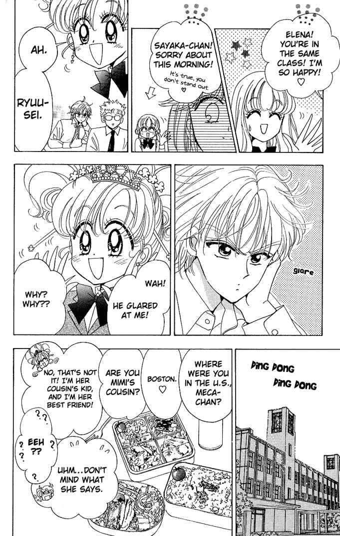 Page 33 Chapter 2 Toki☆Meca!