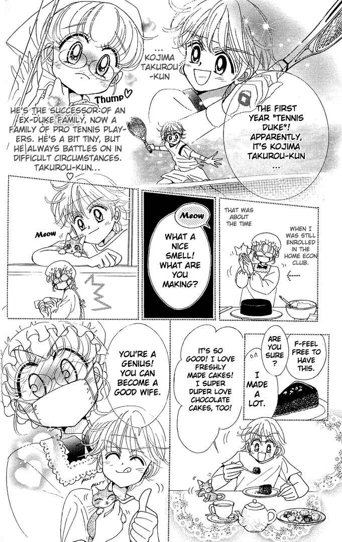 Page 39 Chapter 2 Toki☆Meca!