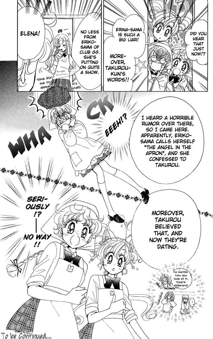Page 42 Chapter 2 Toki☆Meca!