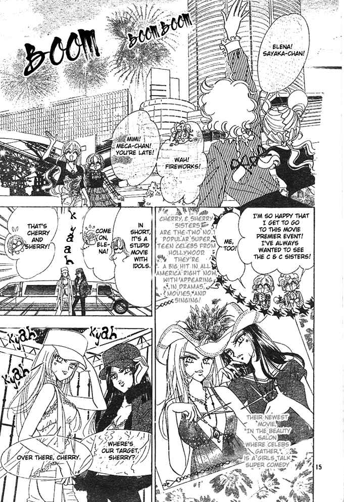 Page 15 Chapter 5 Toki☆Meca!