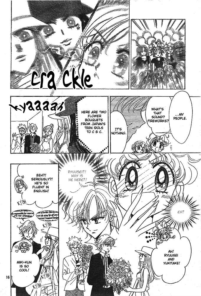 Page 16 Chapter 5 Toki☆Meca!