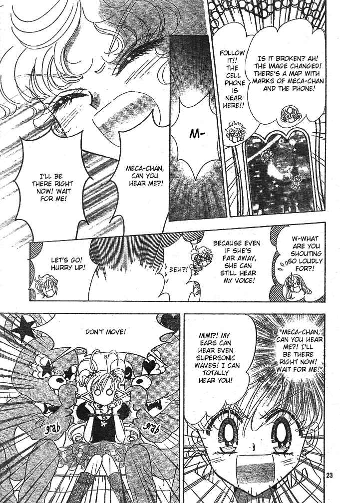 Page 23 Chapter 5 Toki☆Meca!