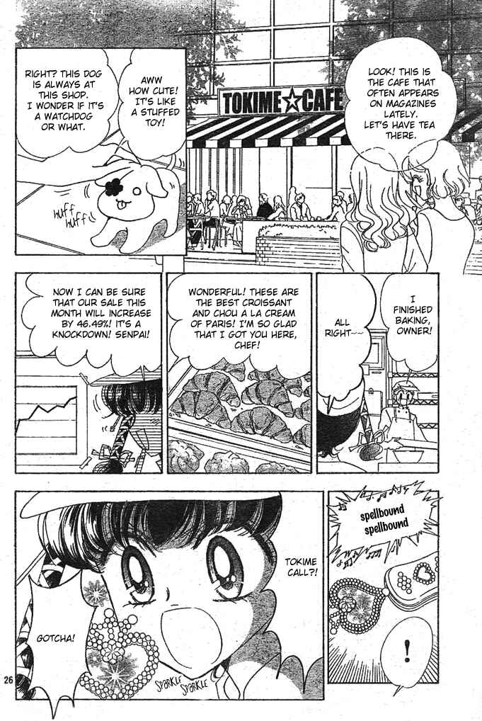 Page 26 Chapter 5 Toki☆Meca!