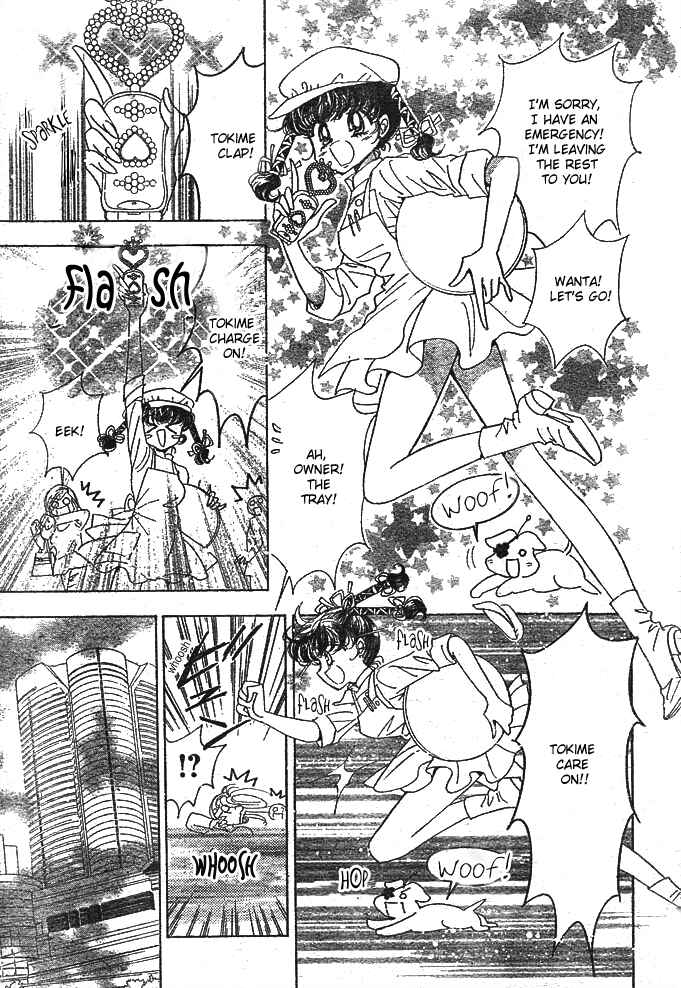 Page 27 Chapter 5 Toki☆Meca!