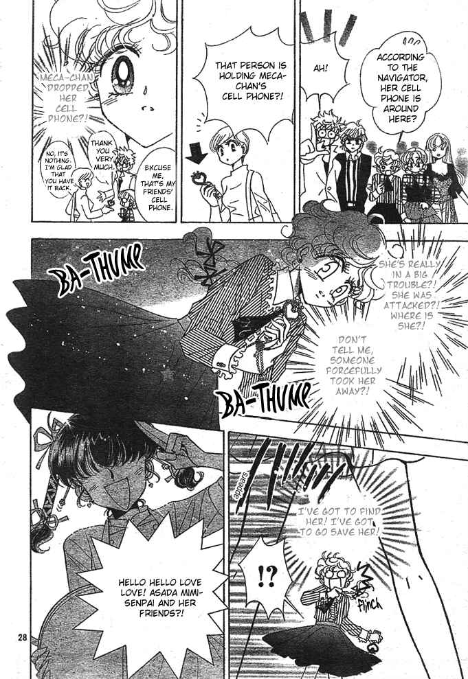 Page 28 Chapter 5 Toki☆Meca!