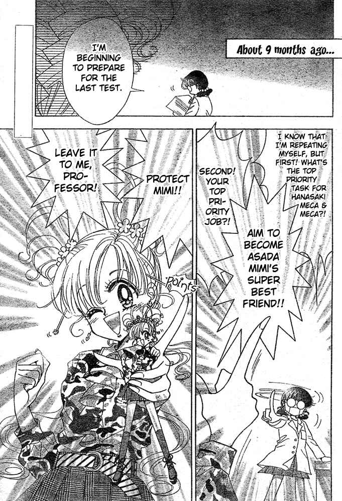 Page 3 Chapter 5 Toki☆Meca!