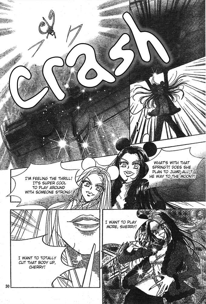 Page 30 Chapter 5 Toki☆Meca!