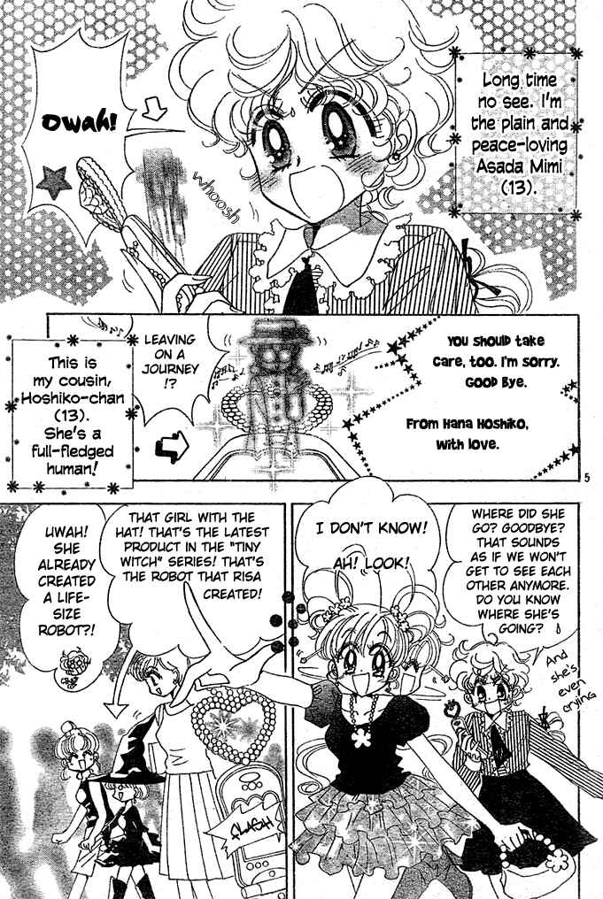 Page 5 Chapter 5 Toki☆Meca!