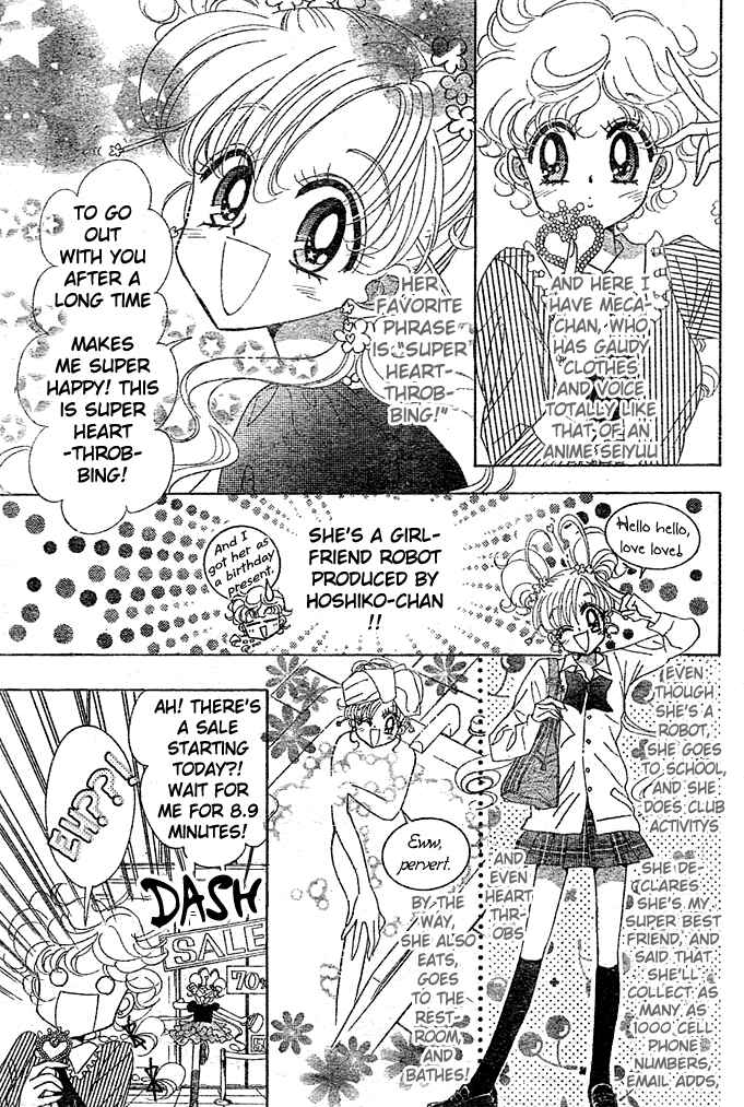 Page 7 Chapter 5 Toki☆Meca!