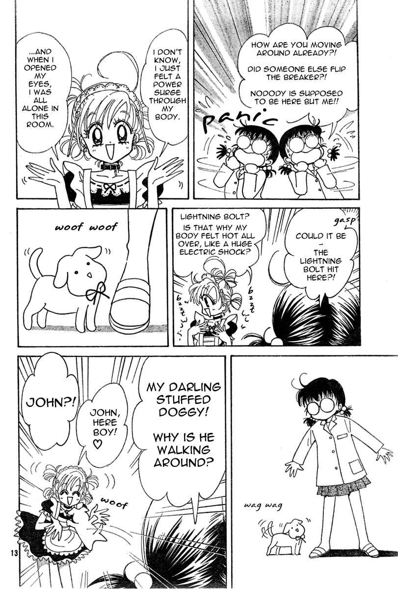 Page 12 Chapter Unknown_bef4 Toki☆Meca!