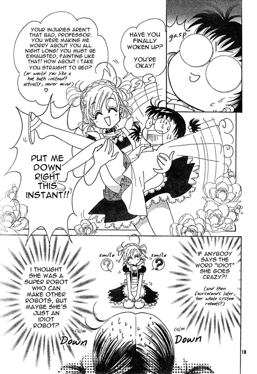 Page 17 Chapter Unknown_bef4 Toki☆Meca!