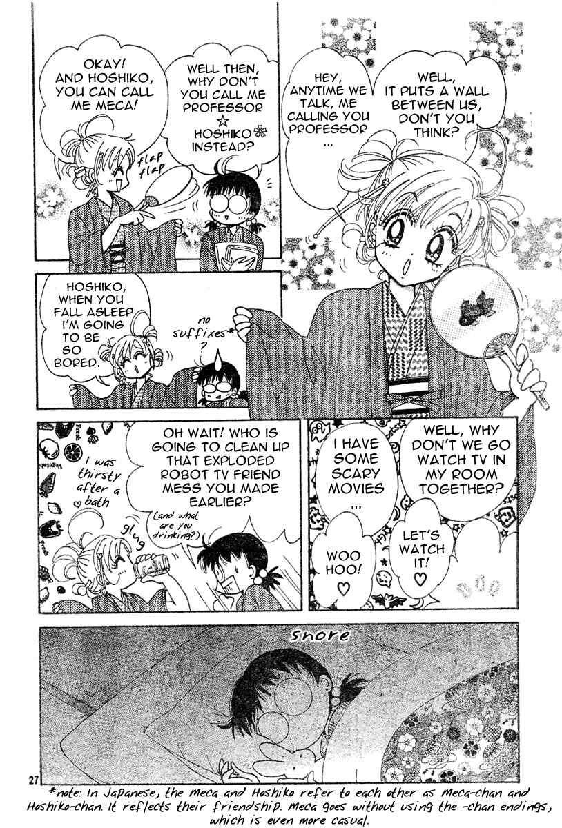 Page 26 Chapter Unknown_bef4 Toki☆Meca!
